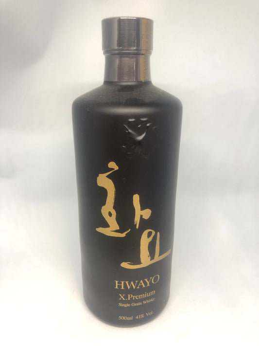 HWAYO X Premium